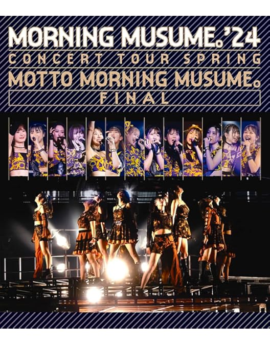 モーニング娘。　佐藤優樹　ソロアングルBD Blu-ray モーニング娘。'21 佐藤優樹 卒業コンサート ソロアングル Blu-ray